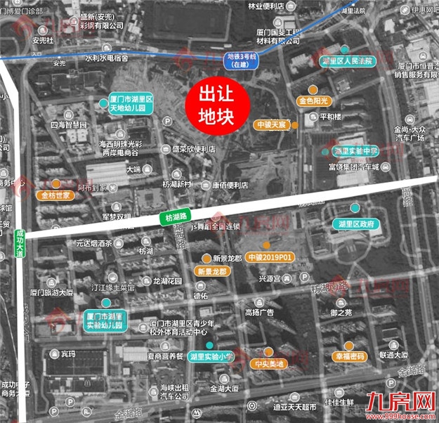 厦门房产,厦门房地产,厦门新房,九房网,厦门房产 厦门房产,厦门房地产,厦门新房,九房网,厦门房产