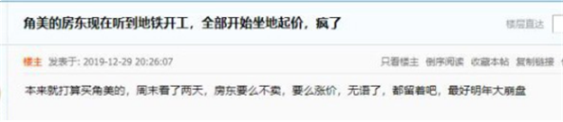 厦门房产,厦门房地产,厦门新房,九房网,厦门房产 厦门房产,厦门房地产,厦门新房,九房网,厦门房产