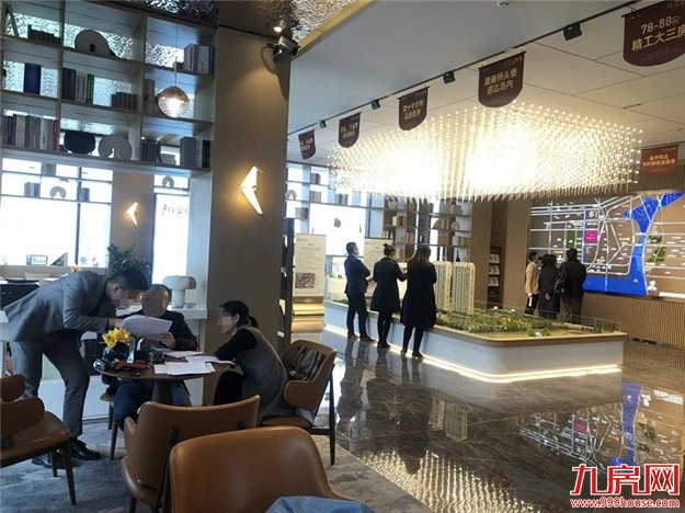 厦门房产,厦门房地产,厦门新房,九房网,厦门房产 厦门房产,厦门房地产,厦门新房,九房网,厦门房产