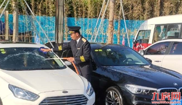 富力福建：美好生活正发生——九房网