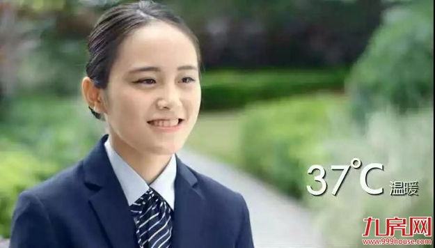 富力福建：美好生活正发生——九房网