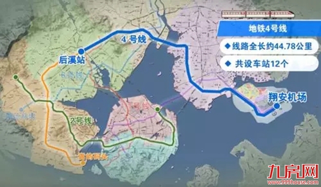 厦门房产,厦门房地产,厦门新房,九房网,厦门房产 厦门房产,厦门房地产,厦门新房,九房网,厦门房产