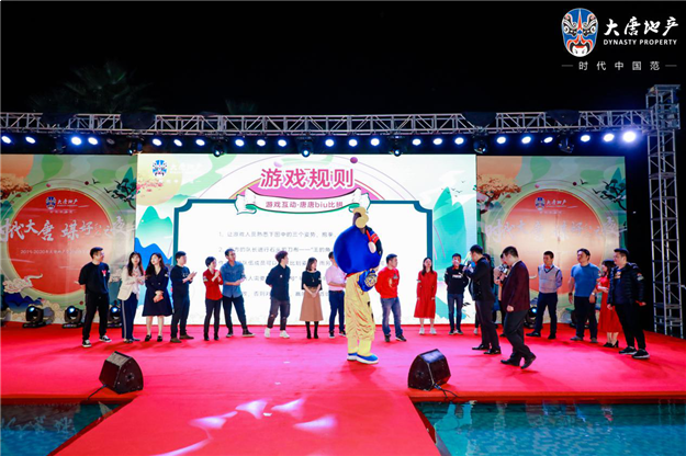 数百全国媒体人云集，大唐地产“媒好红人之夜”南宁盛启 ！——九房网