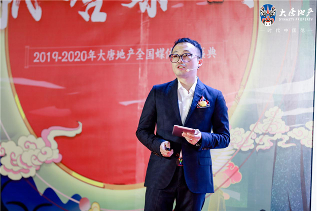 数百全国媒体人云集，大唐地产“媒好红人之夜”南宁盛启 ！——九房网