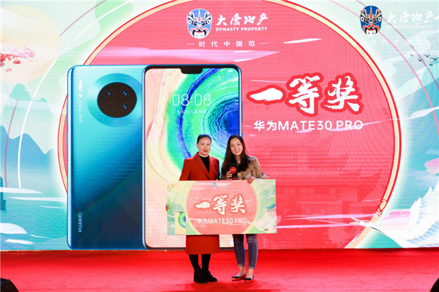 数百全国媒体人云集，大唐地产“媒好红人之夜”南宁盛启 ！——九房网