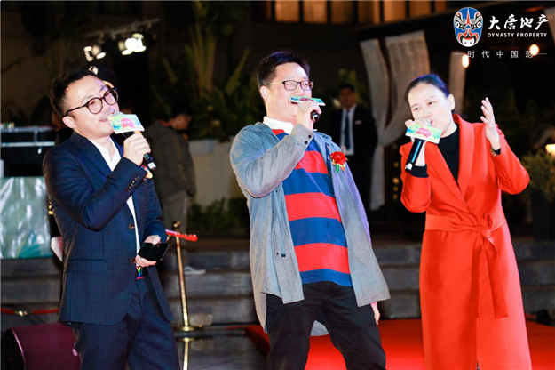 数百全国媒体人云集，大唐地产“媒好红人之夜”南宁盛启 ！——九房网