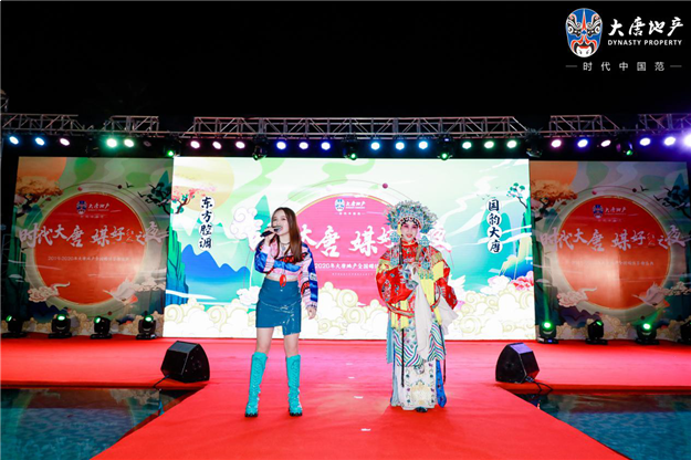 数百全国媒体人云集，大唐地产“媒好红人之夜”南宁盛启 ！——九房网