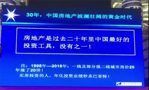 厦门房产,厦门房地产,厦门新房,九房网,厦门房产 厦门房产,厦门房地产,厦门新房,九房网,厦门房产