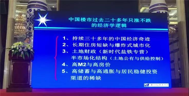 厦门房产,厦门房地产,厦门新房,九房网,厦门房产 厦门房产,厦门房地产,厦门新房,九房网,厦门房产