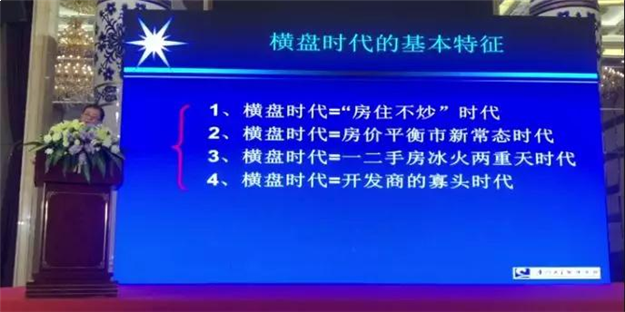 厦门房产,厦门房地产,厦门新房,九房网,厦门房产 厦门房产,厦门房地产,厦门新房,九房网,厦门房产