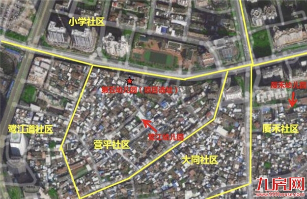 厦门房产,厦门房地产,厦门新房,九房网,厦门房产 厦门房产,厦门房地产,厦门新房,九房网,厦门房产