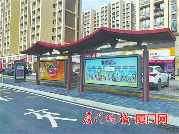 厦门房产,厦门房地产,厦门新房,九房网,厦门房产 厦门房产,厦门房地产,厦门新房,九房网,厦门房产