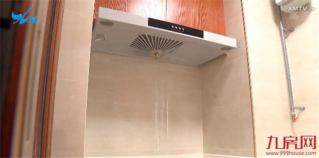 厦门房产,厦门房地产,厦门新房,九房网,厦门房产