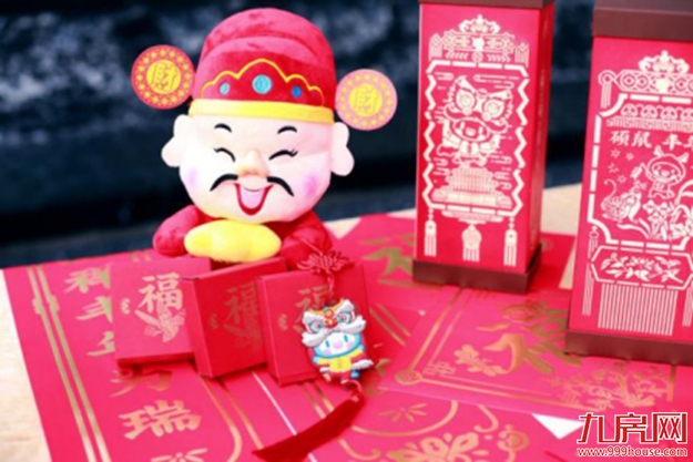 厦门龙湖春江天玺|全城寻找，厦门“杨超越”，北海道豪华游等你领回家——九房网