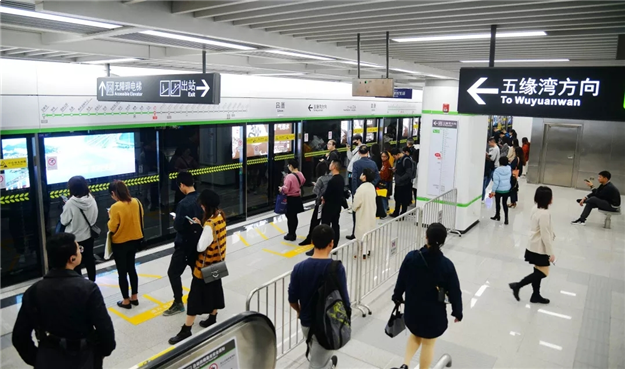 刷爆朋友圈!2019厦门楼市热点全曝光,你经历了哪个?——九房网 刷爆朋友圈!2019厦门楼市热点全曝光,你经历了哪个?——九房网