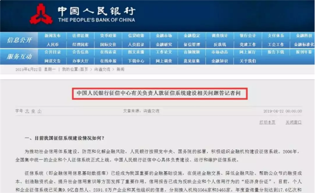 刷爆朋友圈!2019厦门楼市热点全曝光,你经历了哪个?——九房网 刷爆朋友圈!2019厦门楼市热点全曝光,你经历了哪个?——九房网
