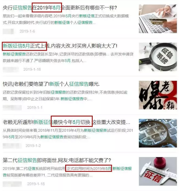 刷爆朋友圈!2019厦门楼市热点全曝光,你经历了哪个?——九房网 刷爆朋友圈!2019厦门楼市热点全曝光,你经历了哪个?——九房网