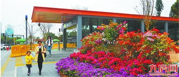 厦门房产,厦门房地产,厦门新房,九房网,厦门房产