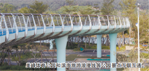 厦门房产,厦门房地产,厦门新房,九房网,厦门房产 厦门房产,厦门房地产,厦门新房,九房网,厦门房产