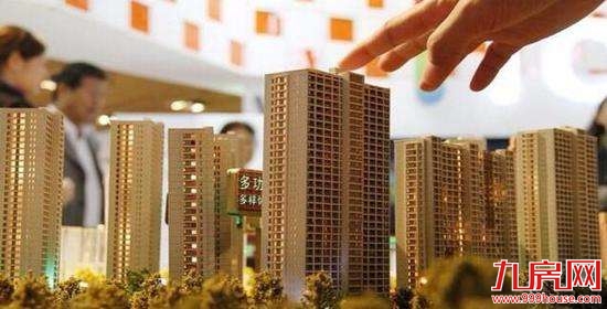 受疫情影响，预计一季度房企销售额增速整体放缓——九房网