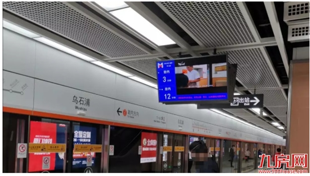 多图直击!厦门复工之战打响!地铁、公交变这样,一大波企业硬核上阵!——九房网 多图直击!厦门复工之战打响!地铁、公交变这样,一大波企业硬核上阵!——九房网