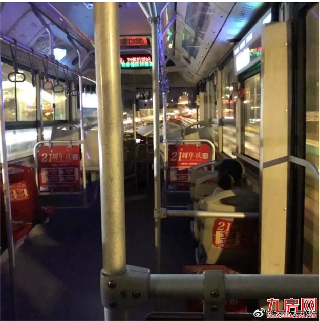 多图直击!厦门复工之战打响!地铁、公交变这样,一大波企业硬核上阵!——九房网 多图直击!厦门复工之战打响!地铁、公交变这样,一大波企业硬核上阵!——九房网