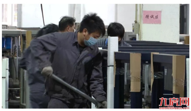 多图直击!厦门复工之战打响!地铁、公交变这样,一大波企业硬核上阵!——九房网 多图直击!厦门复工之战打响!地铁、公交变这样,一大波企业硬核上阵!——九房网