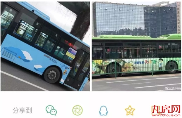 多图直击!厦门复工之战打响!地铁、公交变这样,一大波企业硬核上阵!——九房网 多图直击!厦门复工之战打响!地铁、公交变这样,一大波企业硬核上阵!——九房网