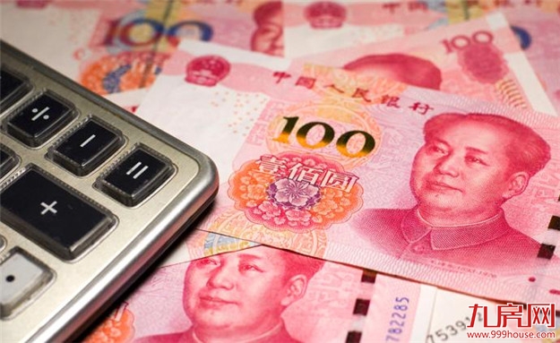 预售条件降低！加大资金支持！刚刚，厦门颁布房地产扶持政策！——九房网