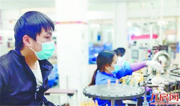 厦门房产,厦门房地产,厦门新房,九房网,厦门房产