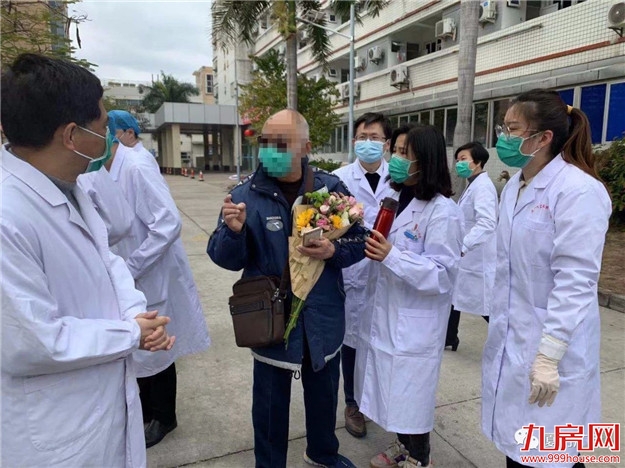 厦门房产,厦门房地产,厦门新房,九房网,厦门房产