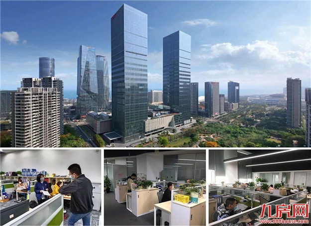 厦门房产,厦门房地产,厦门新房,九房网,厦门房产