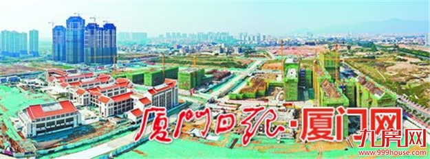 厦门房产,厦门房地产,厦门新房,九房网,厦门房产 厦门房产,厦门房地产,厦门新房,九房网,厦门房产