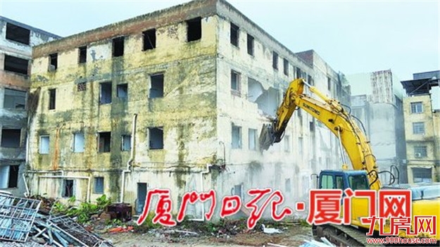 厦门房产,厦门房地产,厦门新房,九房网,厦门房产 厦门房产,厦门房地产,厦门新房,九房网,厦门房产