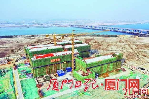 新机场片区又有大项目落地！两大航空配套产业项目签约，总投资24.2亿元！——九房网