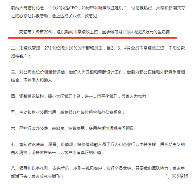 厦门房产,厦门房地产,厦门新房,九房网,厦门房产 厦门房产,厦门房地产,厦门新房,九房网,厦门房产