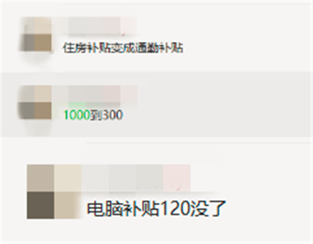 厦门房产,厦门房地产,厦门新房,九房网,厦门房产 厦门房产,厦门房地产,厦门新房,九房网,厦门房产