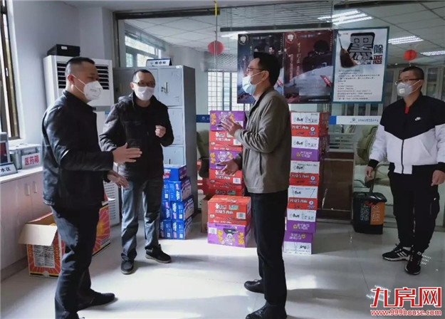 官宣!厦门最新“拆迁地图”曝光!楼市新一波购买力来了?——九房网 官宣!厦门最新“拆迁地图”曝光!楼市新一波购买力来了?——九房网