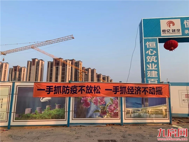 官宣!厦门最新“拆迁地图”曝光!楼市新一波购买力来了?——九房网 官宣!厦门最新“拆迁地图”曝光!楼市新一波购买力来了?——九房网