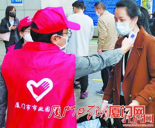 市市政园林局“双线作战”勇作为 服务大局敢担当——九房网