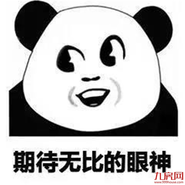 官宣!厦门最新“拆迁地图”曝光!楼市新一波购买力来了?——九房网 官宣!厦门最新“拆迁地图”曝光!楼市新一波购买力来了?——九房网