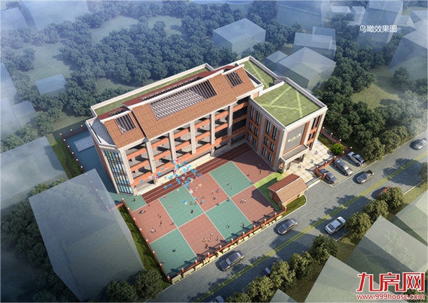 集美区田埔村垵山幼儿园报建 投资1900万建9班幼儿园——九房网