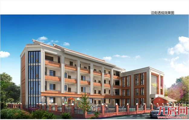 集美区田埔村垵山幼儿园报建 投资1900万建9班幼儿园——九房网