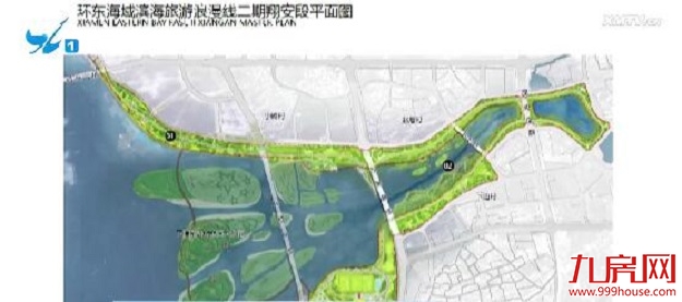 加速!厦门新机场土石方运输通道项目本周投入投用——九房网 加速!厦门新机场土石方运输通道项目本周投入投用——九房网