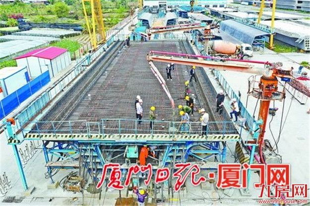 厦门房产,厦门房地产,厦门新房,九房网,厦门房产 厦门房产,厦门房地产,厦门新房,九房网,厦门房产