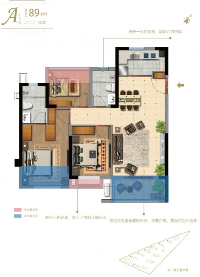 最低不到50万!总价150万内,泉州主城区就剩这些楼盘了——九房网 最低不到50万!总价150万内,泉州主城区就剩这些楼盘了——九房网