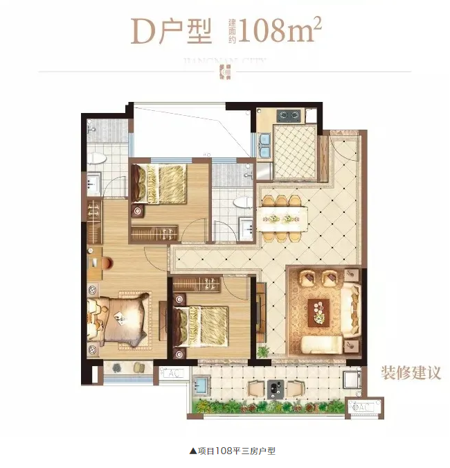 最低不到50万!总价150万内,泉州主城区就剩这些楼盘了——九房网 最低不到50万!总价150万内,泉州主城区就剩这些楼盘了——九房网