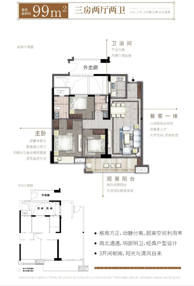 最低不到50万!总价150万内,泉州主城区就剩这些楼盘了——九房网 最低不到50万!总价150万内,泉州主城区就剩这些楼盘了——九房网