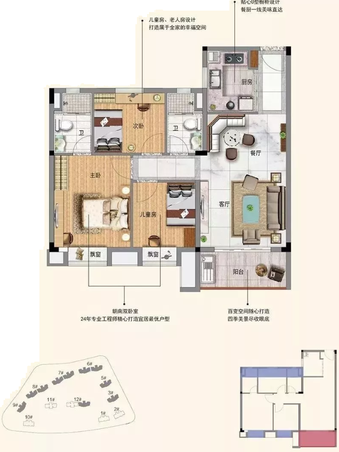 最低不到50万!总价150万内,泉州主城区就剩这些楼盘了——九房网 最低不到50万!总价150万内,泉州主城区就剩这些楼盘了——九房网