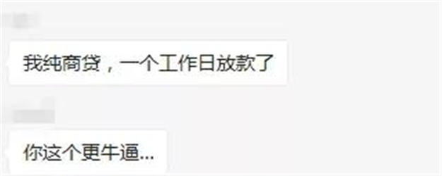 厦门房产,厦门房地产,厦门新房,九房网,厦门房产 厦门房产,厦门房地产,厦门新房,九房网,厦门房产